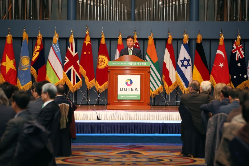 2018 DGIEA 친선의 밤(아름다운 세계평화)_116.JPG