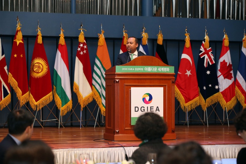2018 DGIEA 친선의 밤(아름다운 세계평화)_138.JPG