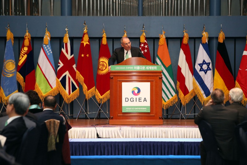 2018 DGIEA 친선의 밤(아름다운 세계평화)_151.JPG