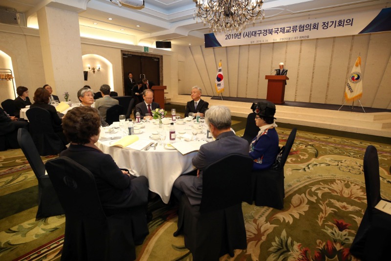 2019 DGIEA 정기회의_20.JPG