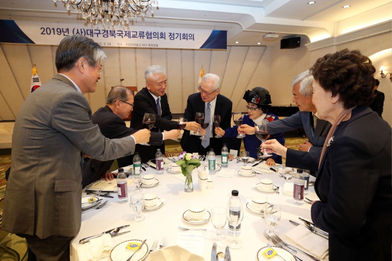 2019 DGIEA 정기회의_48.JPG