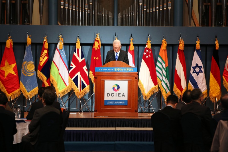 2019 DGIEA 친선의 밤(함께하는 인류 행복)_102.JPG