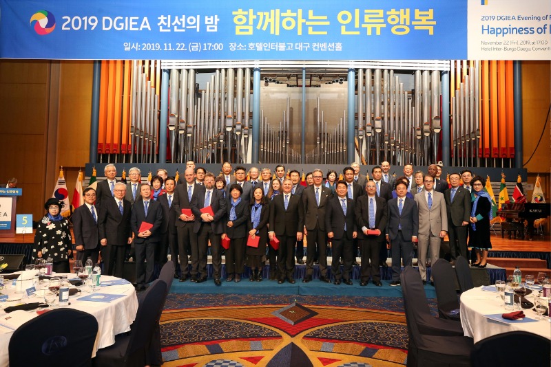 2019 DGIEA 친선의 밤(함께하는 인류 행복)_161.JPG