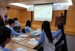 KakaoTalk_20171113_132107194.jpg