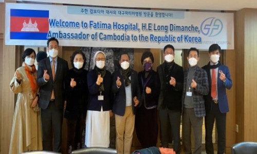 한국·캄보디아협회 대구·경북 거주 캄보디아 이주민 건강