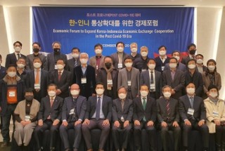 인도네시아2.jpg