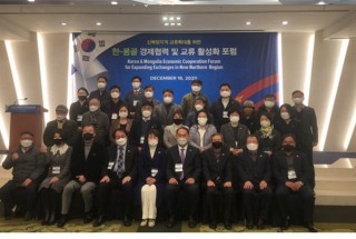 몽골1(사진 갤러리에도 쓸것).jpg