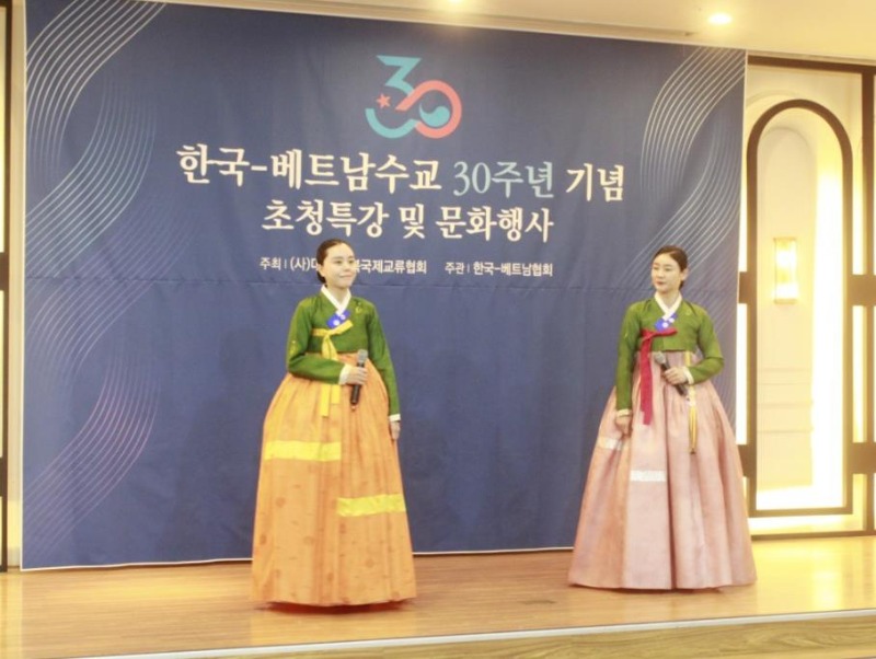 베트남 행사(3).jpg