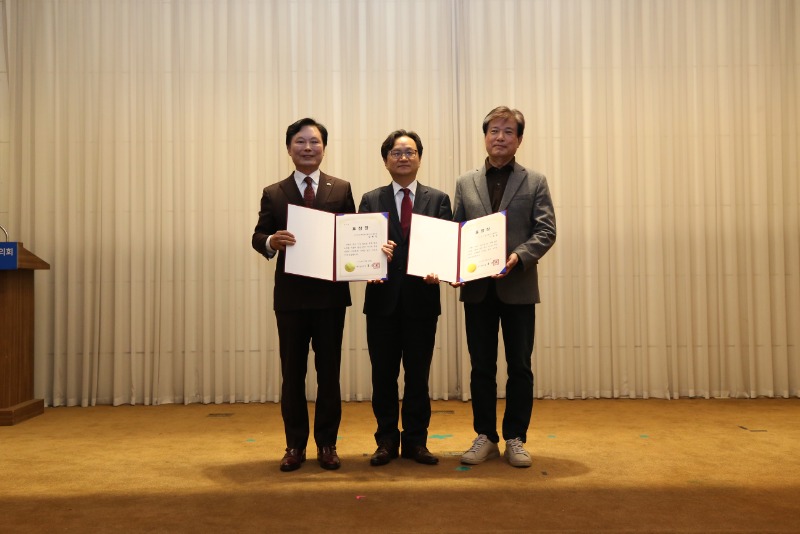 27-2. 2024년 DGIEA 정기총회.JPG