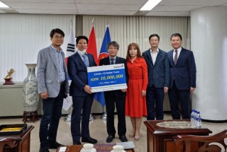 1. 베트남 지역 코로나19 성금 기탁.jpg