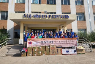 6. 몽골 해외 봉사프로젝트.jpg