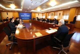 11. 2022년 DGIEA 정기총회.jpg