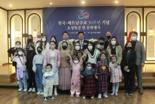 16. 베트남 수교 30주년 기념행사.jpg