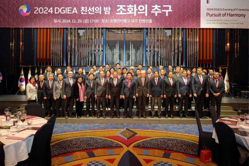 [포맷변환]2. 친선의밤.jpg