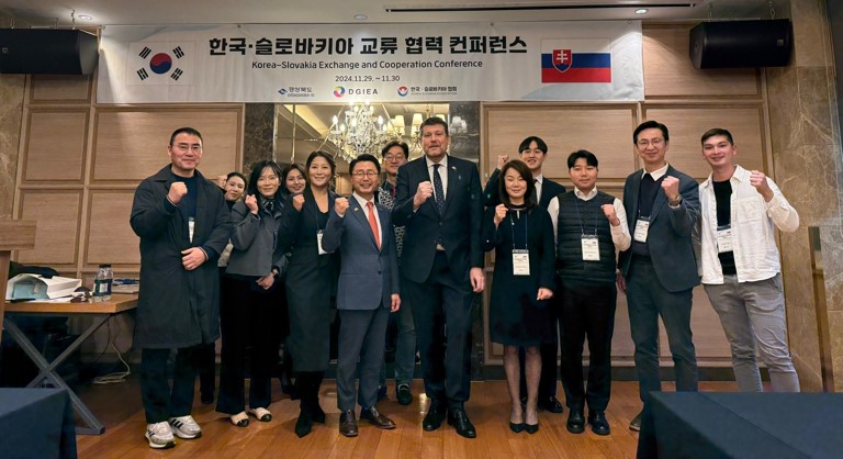 3. 슬로바키아 교류 협력.jpg