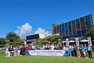 1. 제12회 골프대회.jpg