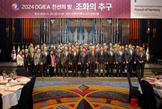 [포맷변환]2. 친선의밤.jpg